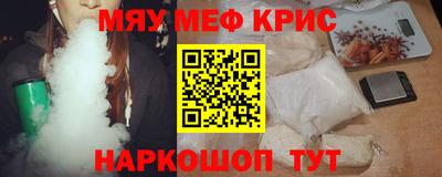кокс Кингисепп