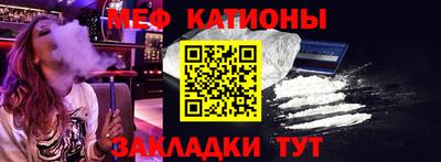 кокс Кингисепп