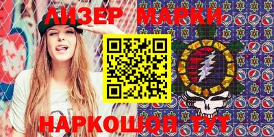кокс Кингисепп