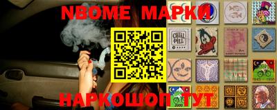трава Кимры