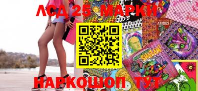 меф VHQ Кинель