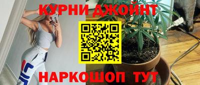 трава Кимры