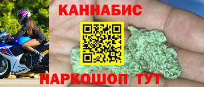 трава Кимры
