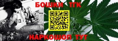 меф VHQ Кинель
