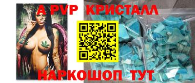 трава Кимры