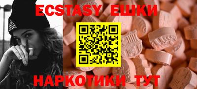 кокс Кингисепп