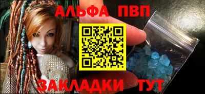 трава Кимры