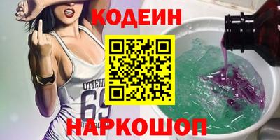 трава Кимры