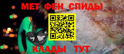 трава Кимры