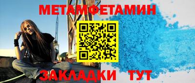 трава Кимры