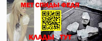 трава Кимры