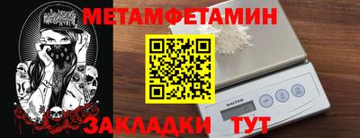 трава Кимры