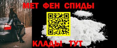 кокс Кингисепп