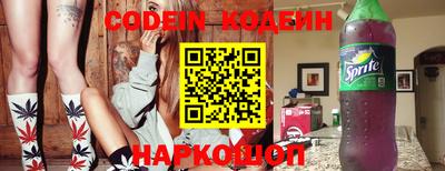 кокс Кингисепп