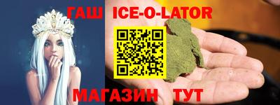 меф VHQ Кинель