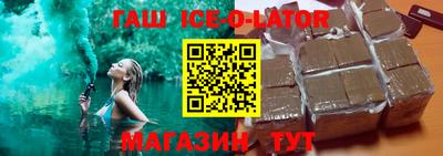 кокс Кингисепп