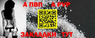 трава Кимры