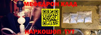 кокс Кингисепп