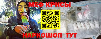 трава Кимры