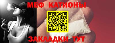 трава Кимры