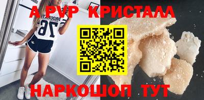 трава Кимры