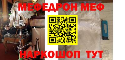 кокс Кингисепп