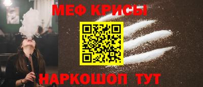 трава Кимры