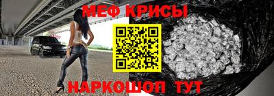 трава Кимры
