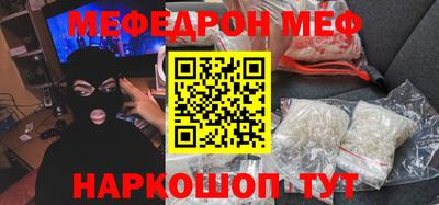 кокс Кингисепп