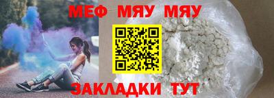 кокс Кингисепп